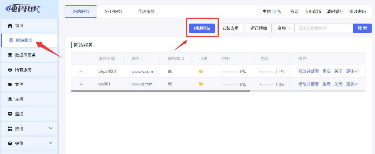 image-20251017173441496