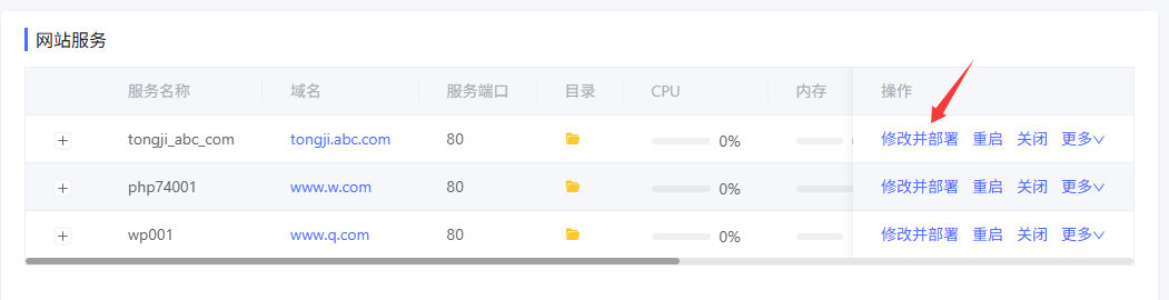 image-20251017174317347