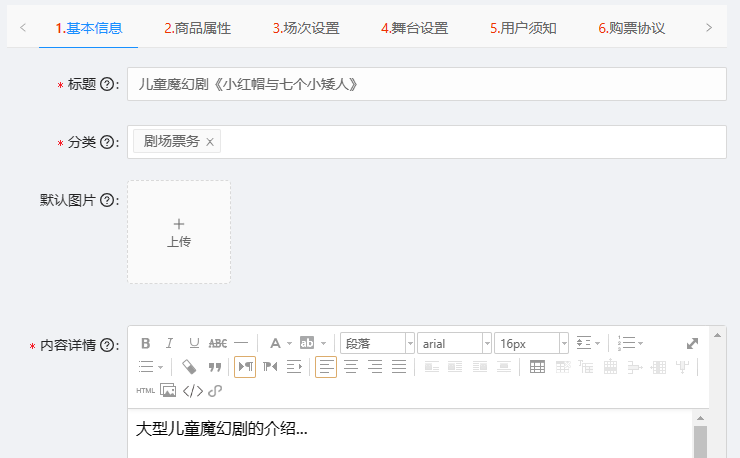 image-20230203093709030