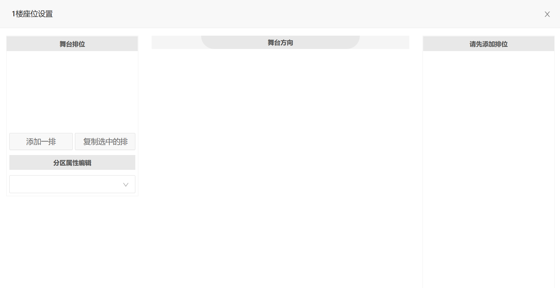 image-20230204110718489