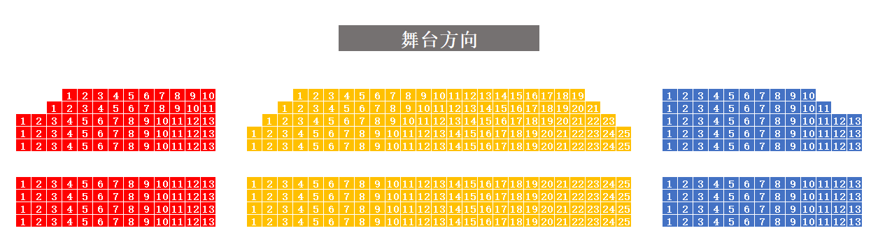 image-20230204114153401