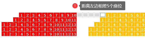 image-20230204121821952