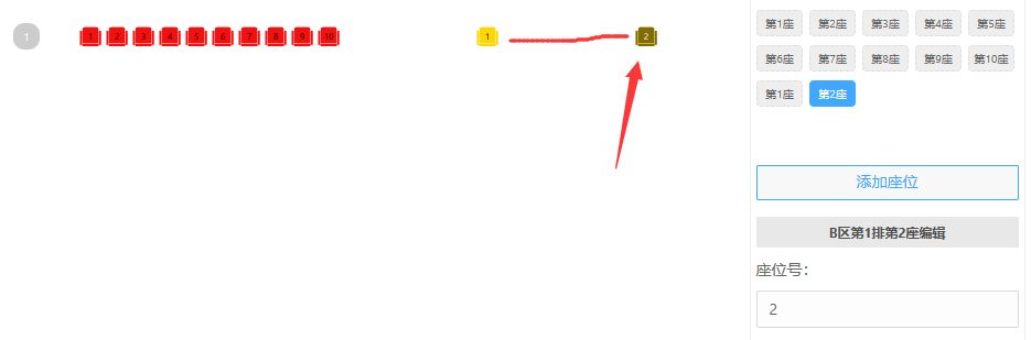 image-20230204123022734