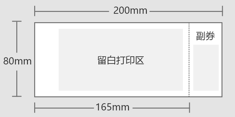 image-20230317160926357